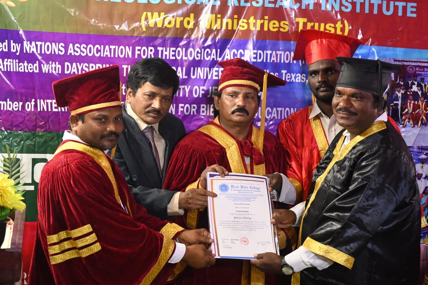 WhatsApp Image 2024-03-02 at 4.06.05 PM (1)