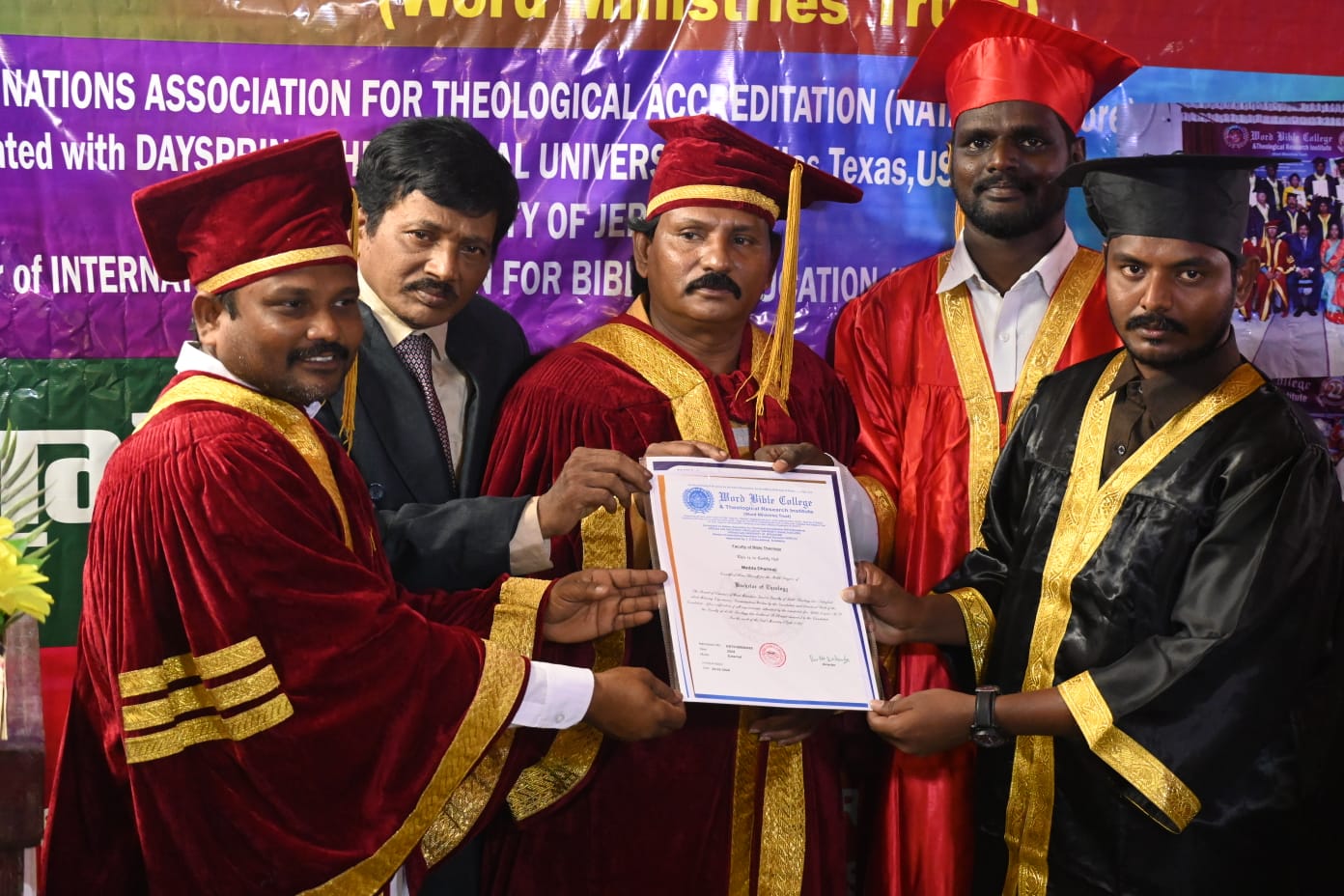 WhatsApp Image 2024-03-02 at 4.06.06 PM (1)