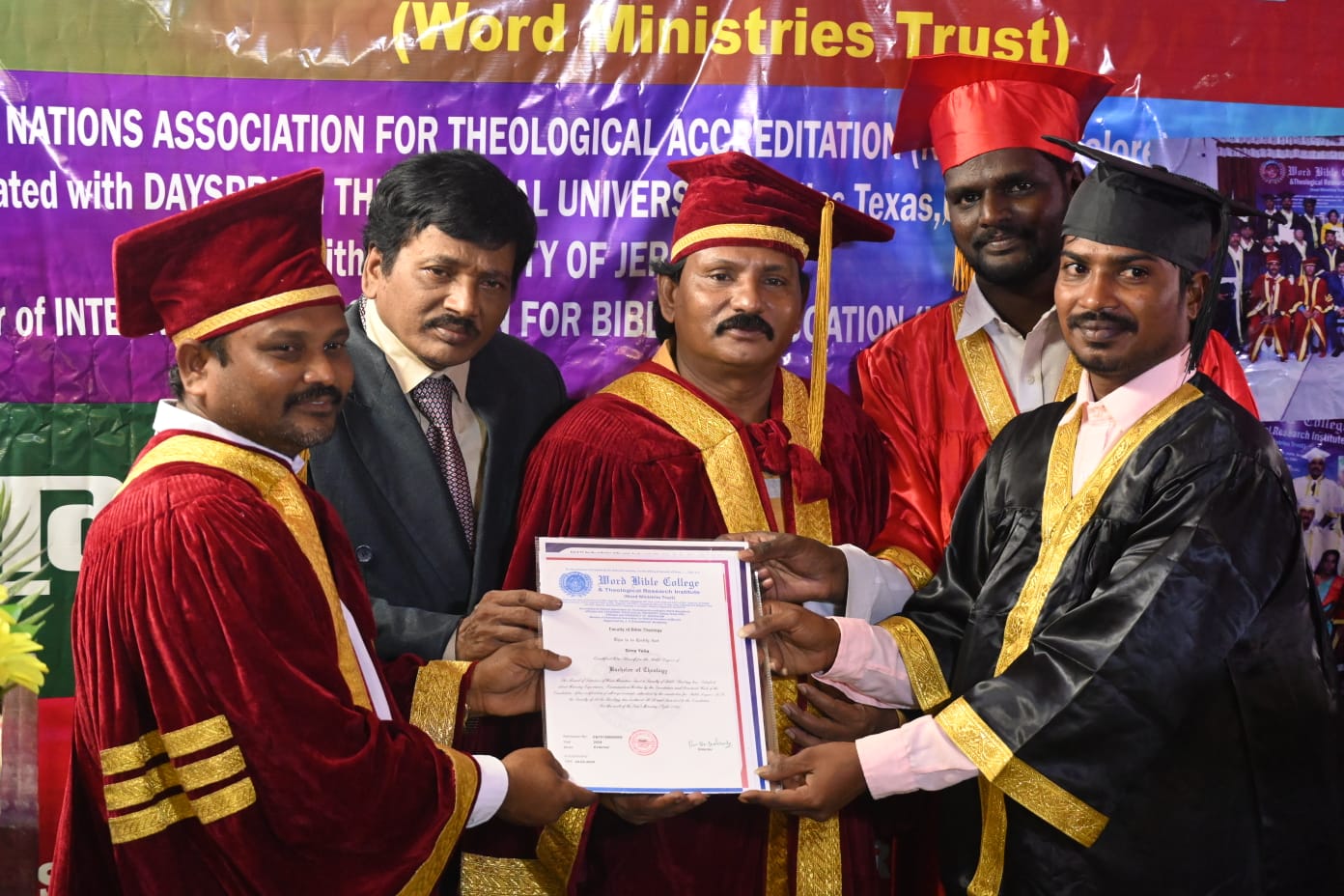 WhatsApp Image 2024-03-02 at 4.06.06 PM