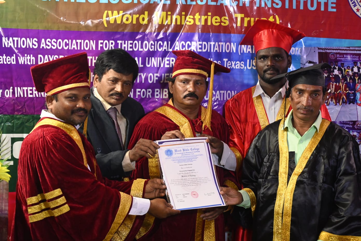 WhatsApp Image 2024-03-02 at 4.06.08 PM (2)