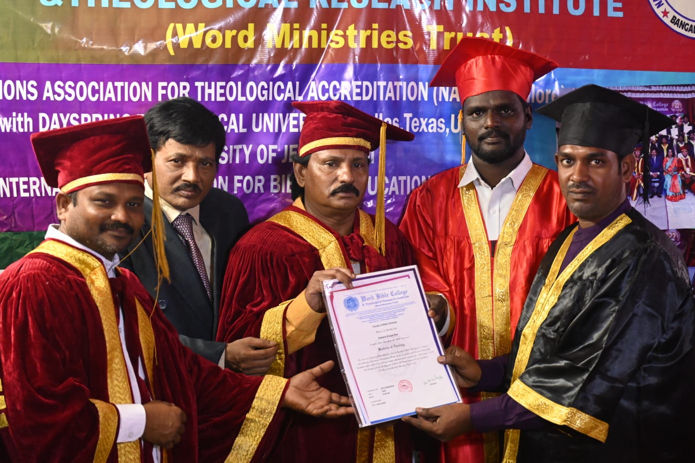 WhatsApp Image 2024-03-02 at 4.06.10 PM (3)