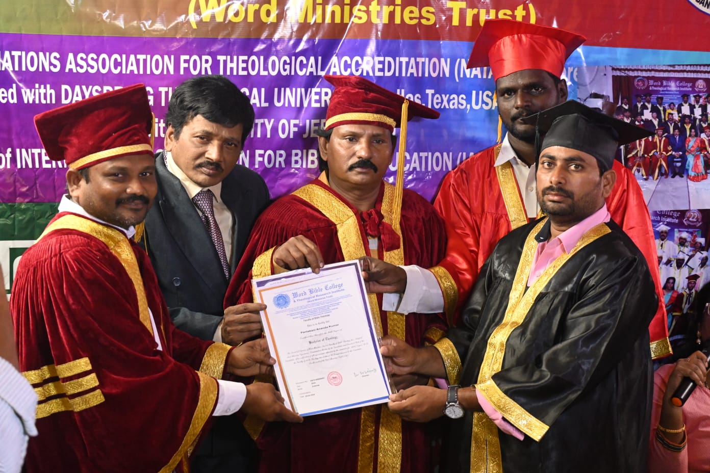 WhatsApp Image 2024-03-02 at 4.06.11 PM (1)