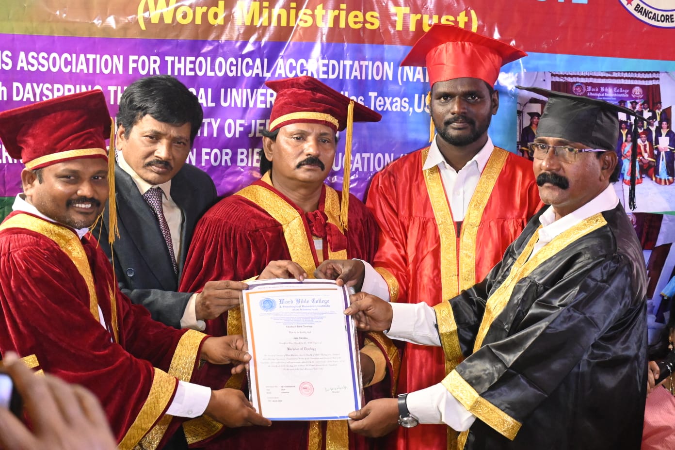 WhatsApp Image 2024-03-02 at 4.06.12 PM