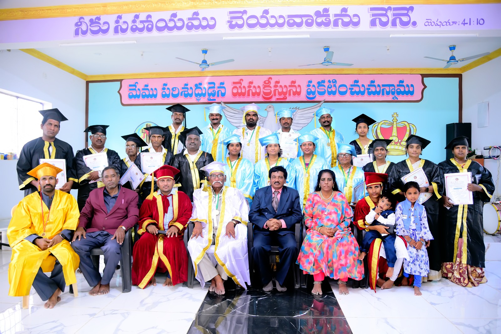 WhatsApp Image 2024-06-17 at 7.05.42 PM