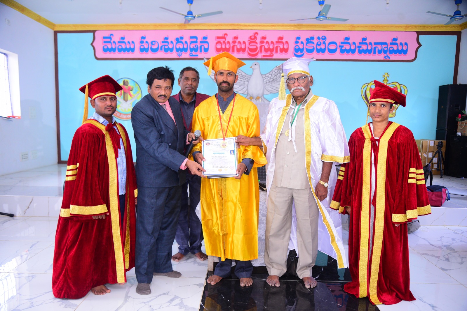 WhatsApp Image 2024-06-17 at 7.06.29 PM