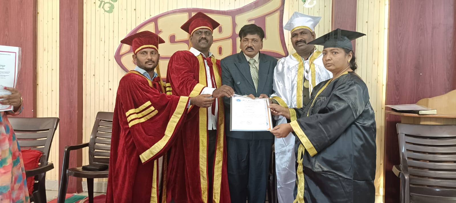 WhatsApp Image 2025-04-01 at 9.00.51 PM