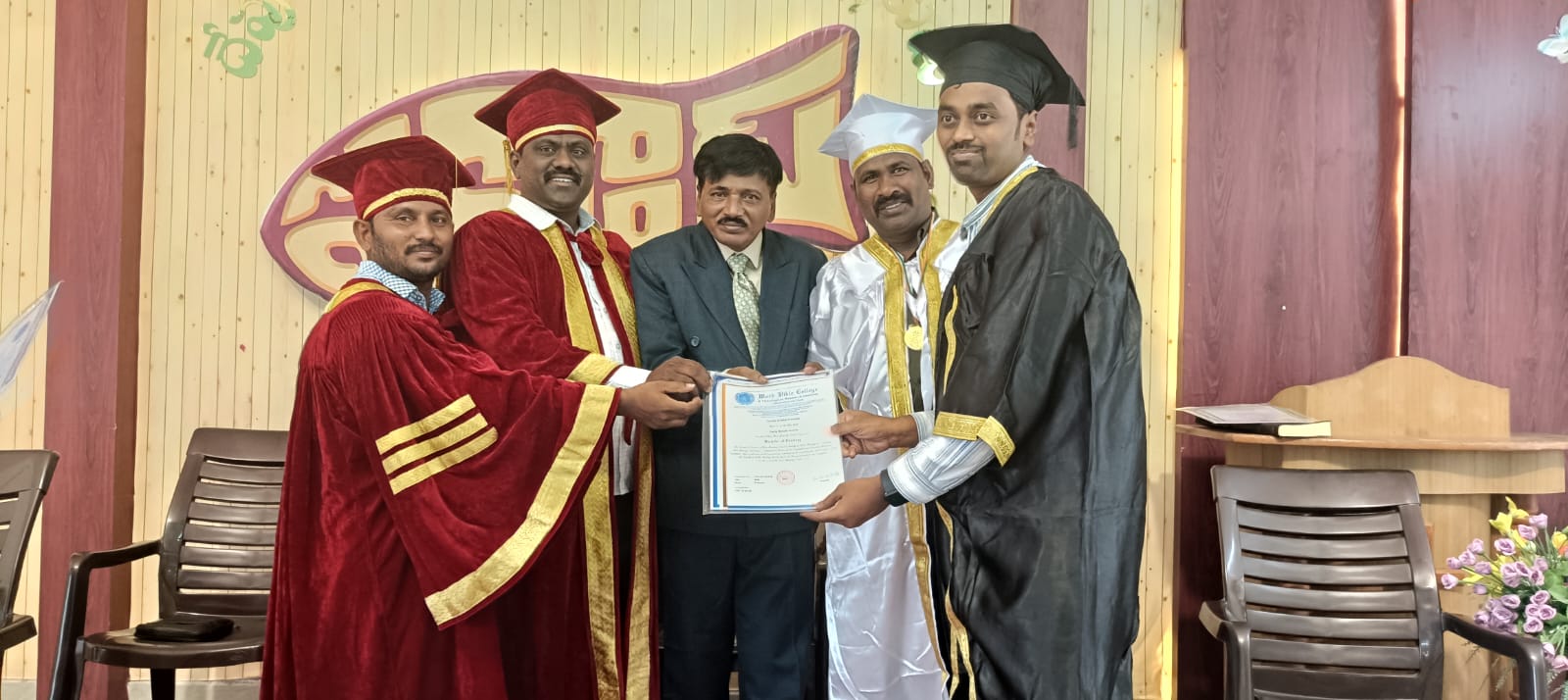 WhatsApp Image 2025-04-01 at 9.00.55 PM