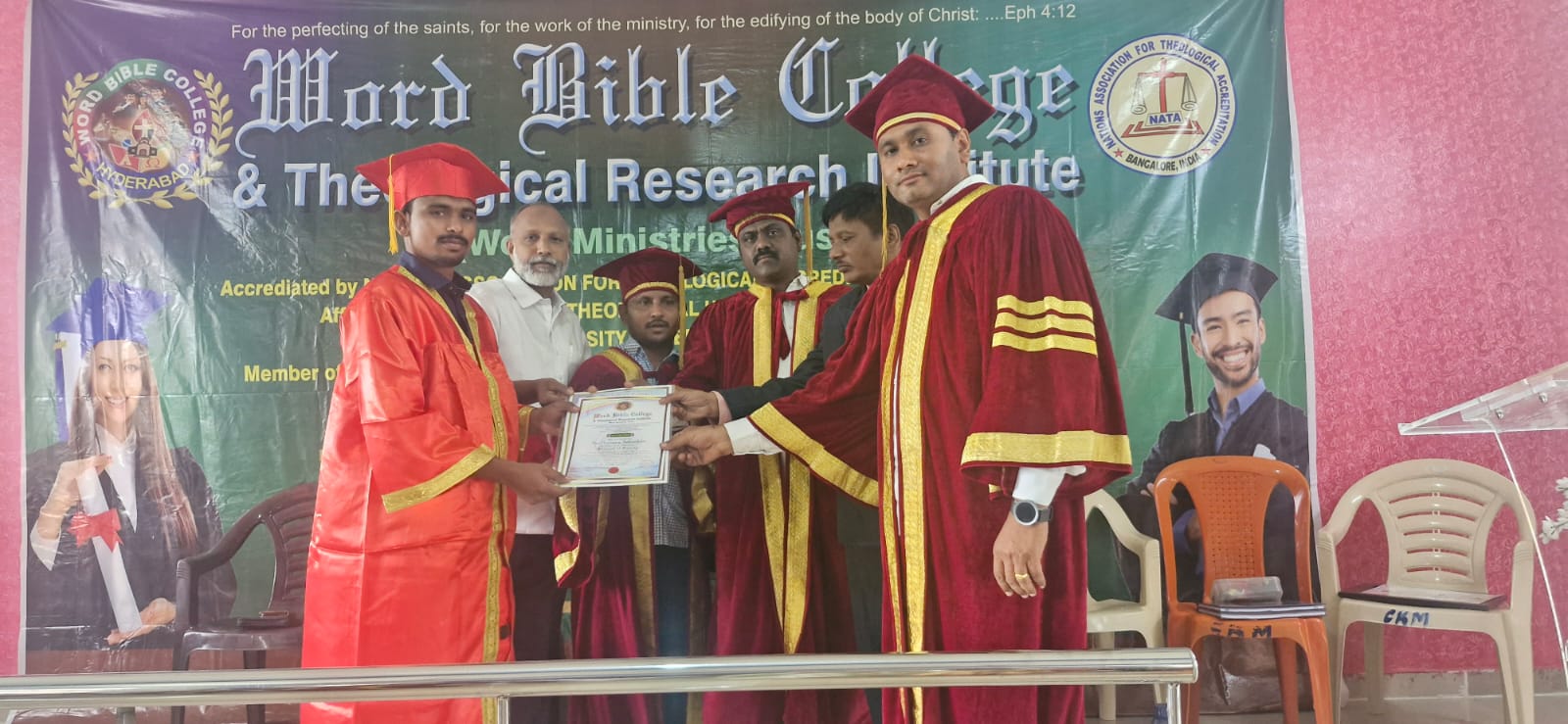 WhatsApp Image 2025-08-28 at 9.09.26 PM (2)