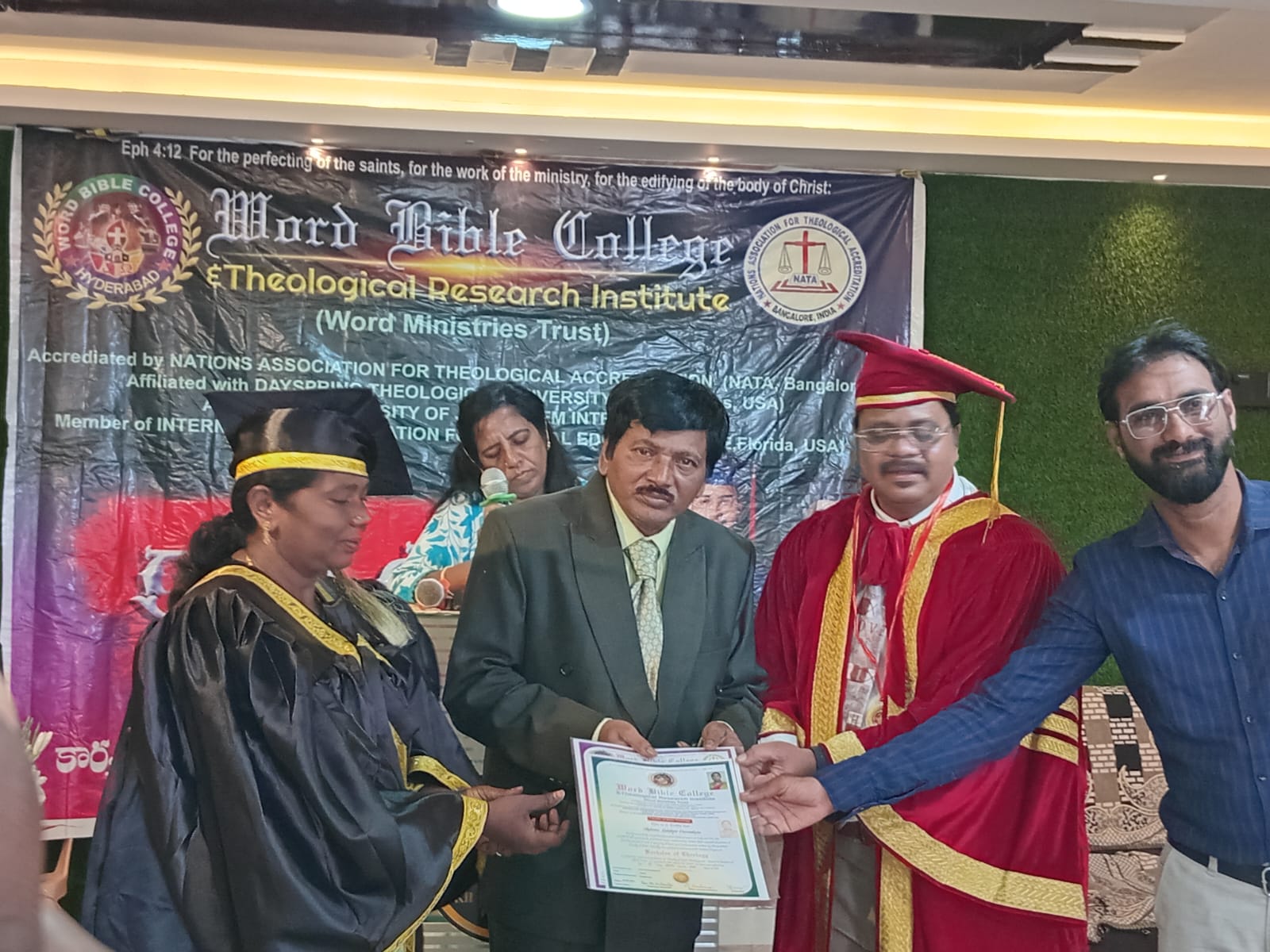 WhatsApp Image 2026-03-10 at 5.10.00 AM (1)