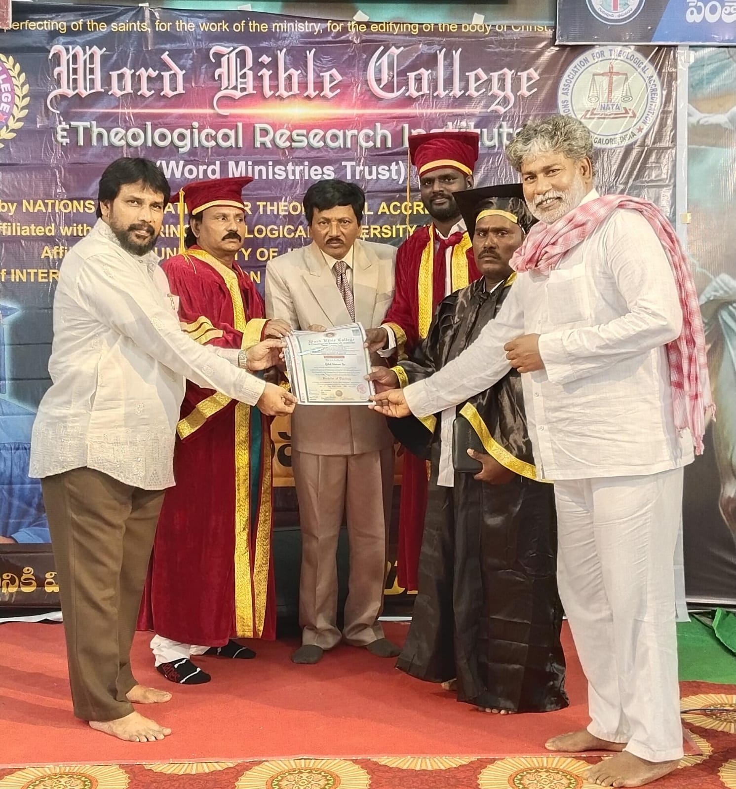 WhatsApp Image 2026-04-01 at 8.06.16 PM