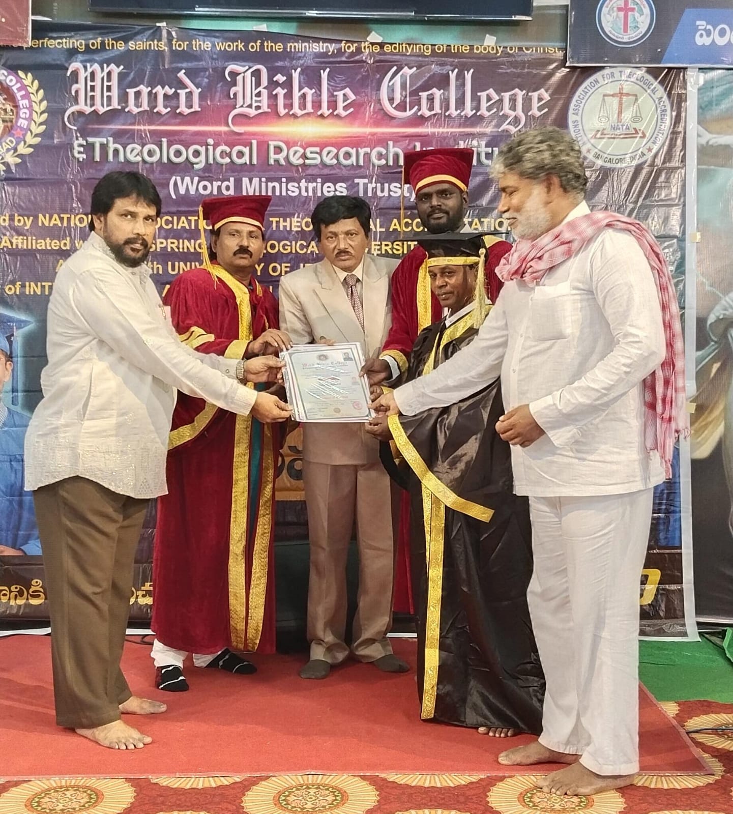 WhatsApp Image 2026-04-01 at 8.09.06 PM