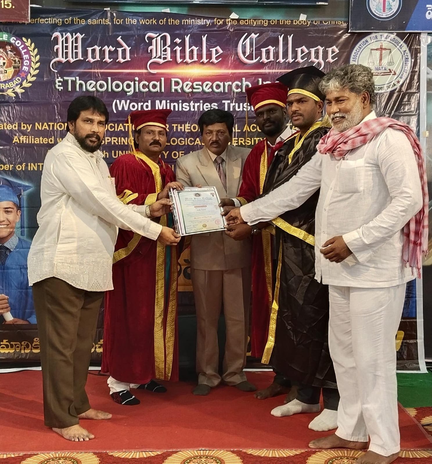 WhatsApp Image 2026-04-01 at 8.09.35 PM