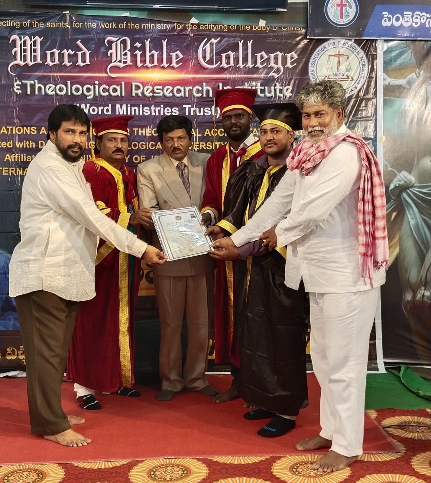 WhatsApp Image 2026-04-01 at 8.10.01 PM