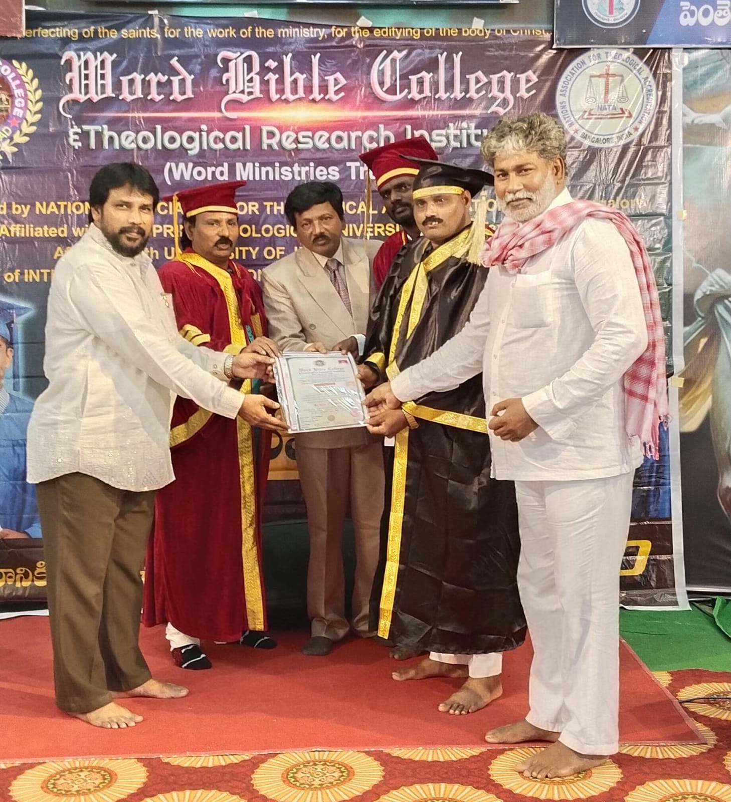 WhatsApp Image 2026-04-01 at 8.10.22 PM