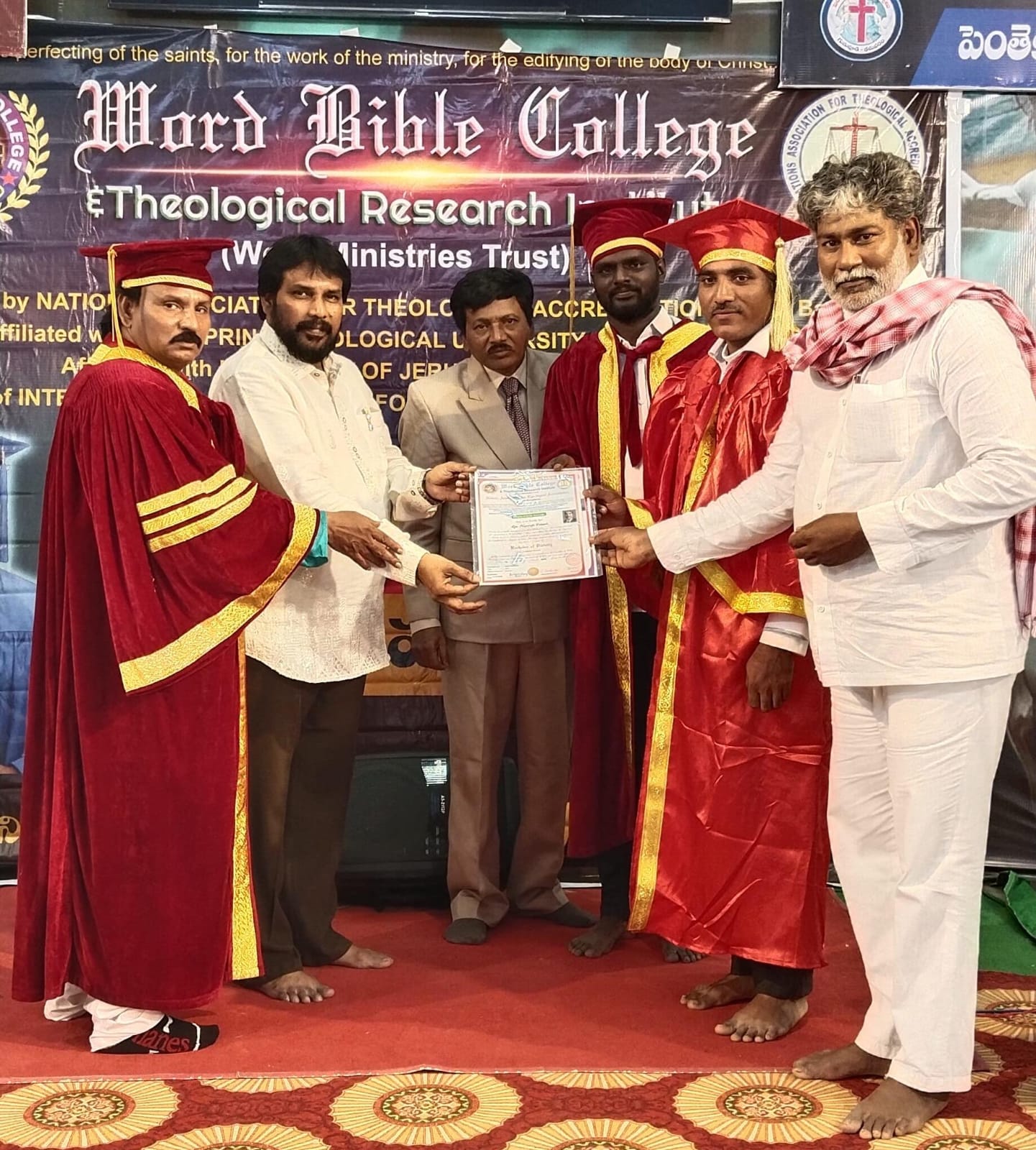 WhatsApp Image 2026-04-01 at 8.10.54 PM