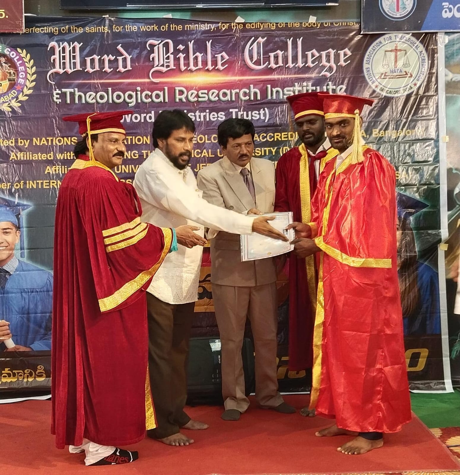 WhatsApp Image 2026-04-01 at 8.11.24 PM