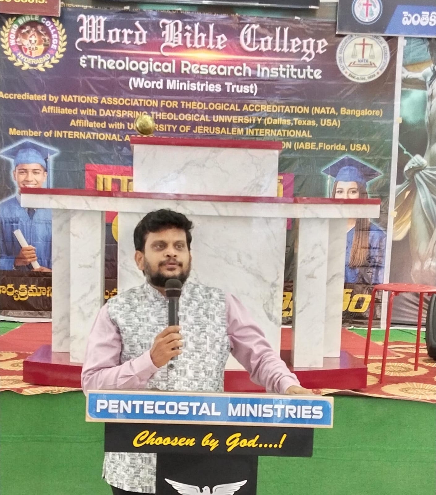 WhatsApp Image 2026-04-01 at 8.16.54 PM